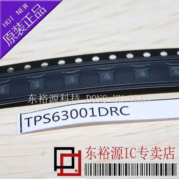 TPS63001DRC TPS63001DRCT TPS63001DRCR 10PCS
TPS63001DRC TPS63001DRCT TPS63001DRCR 10PCS