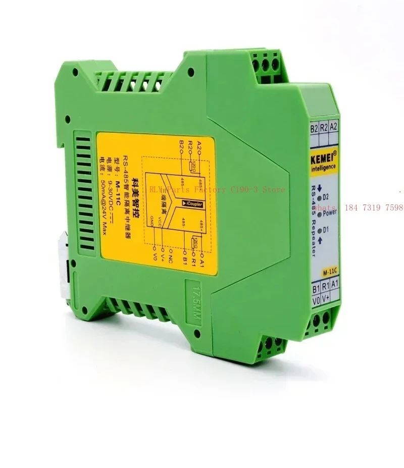 RS485 repeater intelligent isolator module hub isolation barrier amplifier DIN rail M-11C
RS485 repeater intelligent isolator module hub isolation barrier amplifier DIN rail M-11C