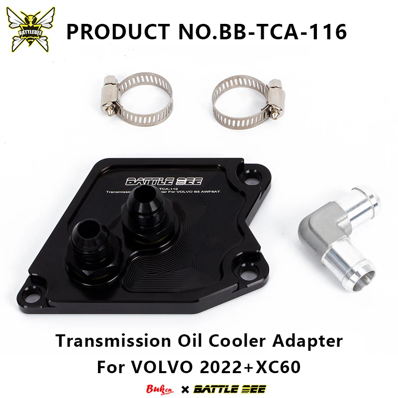 BATTLEBEE Transmission Oil Cooler Adapter For VOLVO 2022+ XC 40 XC60 XC90 S60 S90 V60 V90 B4 B5 B6 AWF8AT BB-TCA-116
BATTLEBEE Transmission Oil Cooler Adapter For VOLVO 2022+ XC 40 XC60 XC90 S60 S90 V60 V90 B4 B5 B6 AWF8AT BB-TCA-116