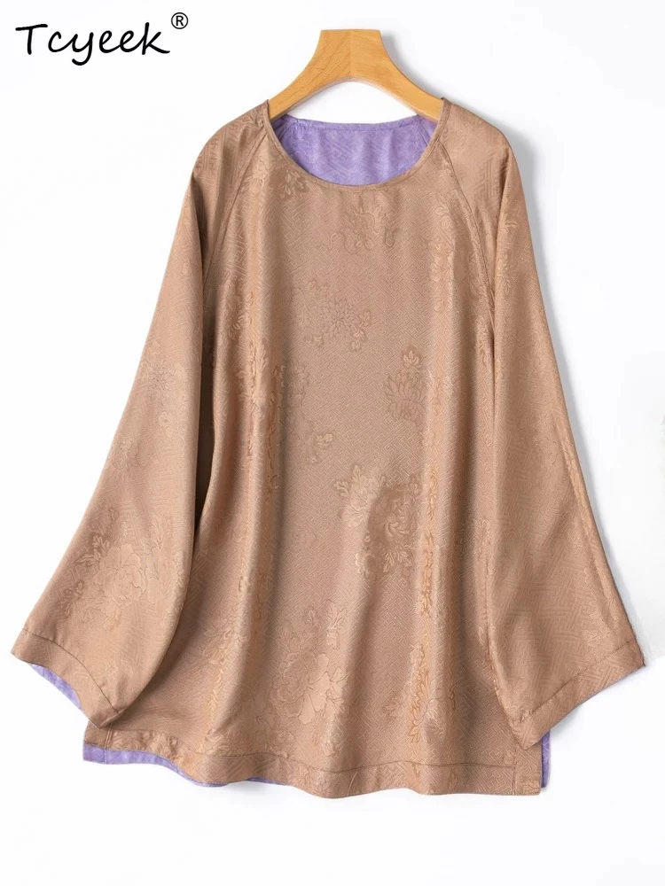 Tcyeek 100% Real Mulberry Silk Blouse Elegant T-shirts for Women Summer Clothes Womens Tops Reversible 2026 Loose Fit Футболки
Tcyeek 100% Real Mulberry Silk Blouse Elegant T-shirts for Women Summer Clothes Womens Tops Reversible 2026 Loose Fit Футболки