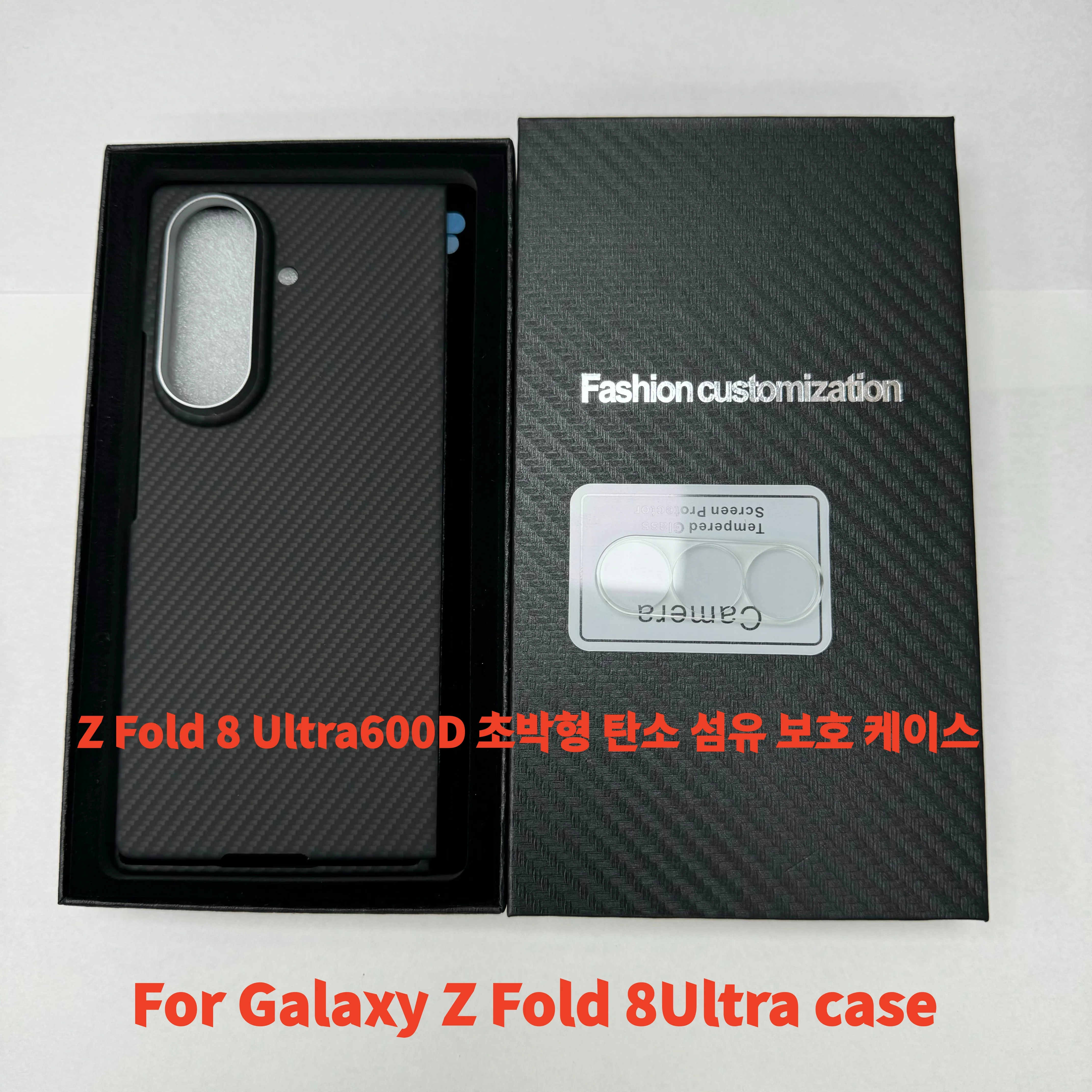 For Samsung Galaxy Z Fold 8 Ultra Carbon Aramid Fiber Case For Magsafe Magnetic Ultra-Thin Lightweight Protective phone Cover
For Samsung Galaxy Z Fold 8 Ultra Carbon Aramid Fiber Case For Magsafe Magnetic Ultra-Thin Lightweight Protective phone Cover