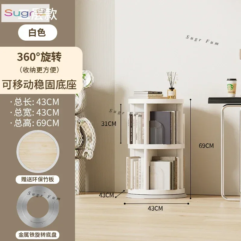 Шкафы для спальни, белый книжный шкаф, витрины, полки, мобильный вращающийся книжный шкаф-органайзер, круглый Estante Para Livros, модульная мебель
Шкафы для спальни, белый книжный шкаф, витрины, полки, мобильный вращающийся книжный шкаф-органайзер, круглый Estante Para Livros, модульная мебель