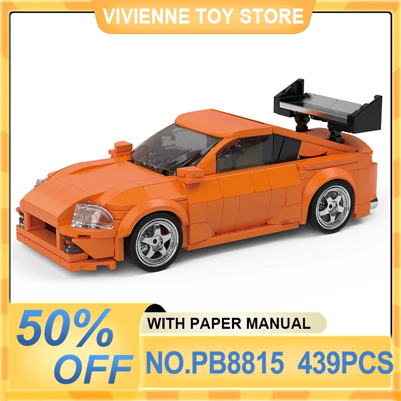 PB8815 Orange Sporty Style Vehicle Building Block Set, DIY Assembly Model Toy, Collectible Display Ornament & Holiday Gift
PB8815 Orange Sporty Style Vehicle Building Block Set, DIY Assembly Model Toy, Collectible Display Ornament & Holiday Gift