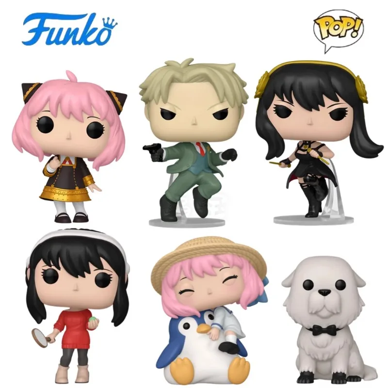 Funko POP Original SPY×FAMILY Anime Figure Anya Loid Yor Bond Action Figure Toys for Boys Girls Gift Collectible Model Ornaments
Funko POP Original SPY×FAMILY Anime Figure Anya Loid Yor Bond Action Figure Toys for Boys Girls Gift Collectible Model Ornaments