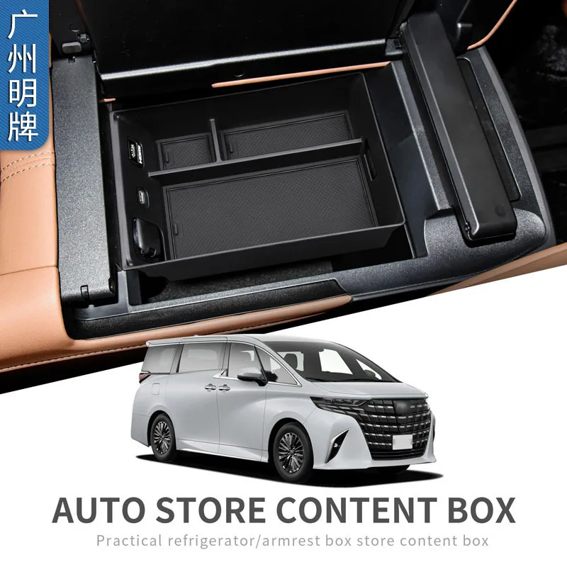 FOR 24 Toyota Alphard 40 series Car armrest box storage box ALPHARD Central storage box Automotive interior modification
FOR 24 Toyota Alphard 40 series Car armrest box storage box ALPHARD Central storage box Automotive interior modification