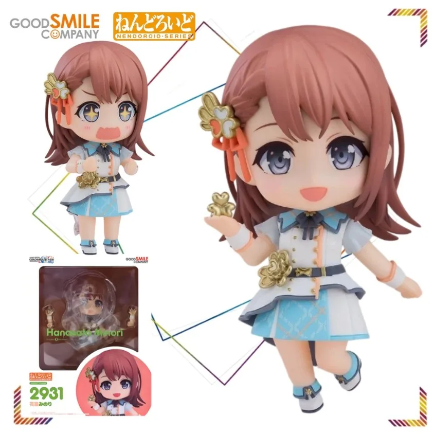 GOOD SMILE Nendoroid #2931 Minori Hanasato Project SEKAI COLORFUL STAGE Q Movable Anime Figure
GOOD SMILE Nendoroid #2931 Minori Hanasato Project SEKAI COLORFUL STAGE Q Movable Anime Figure
