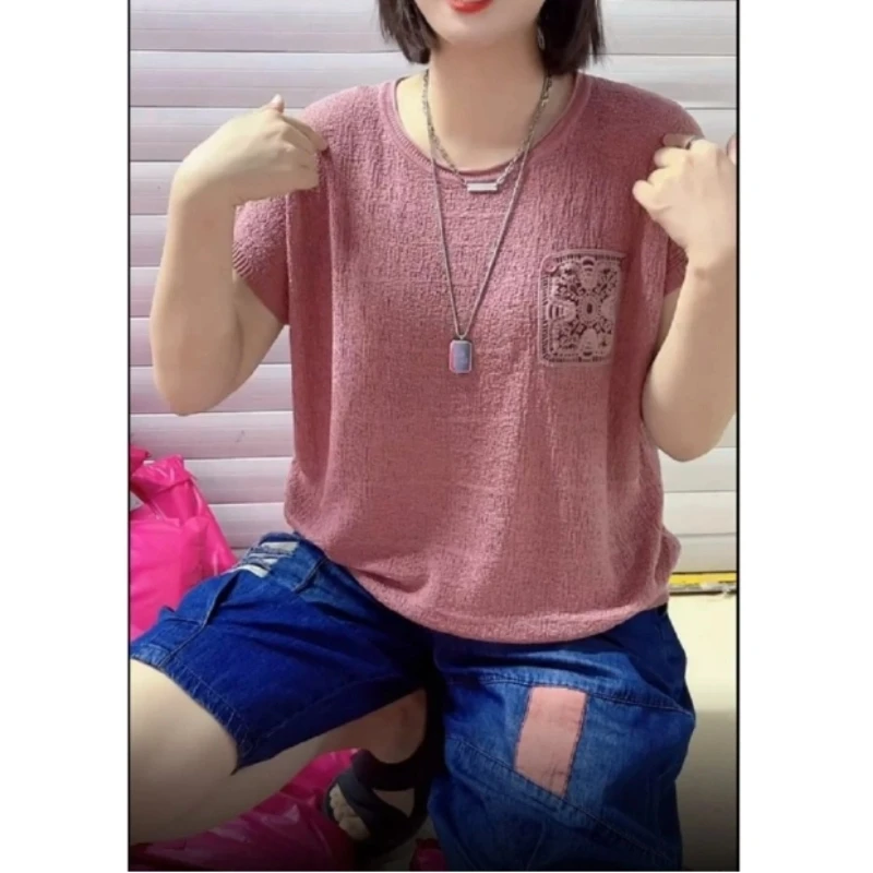 Women Clothing New Summer Short Sleeve O-neck Simplicity All-match Vintage Tops Loose Street Casual T Shirts Fashion Harajuku
Women Clothing New Summer Short Sleeve O-neck Simplicity All-match Vintage Tops Loose Street Casual T Shirts Fashion Harajuku