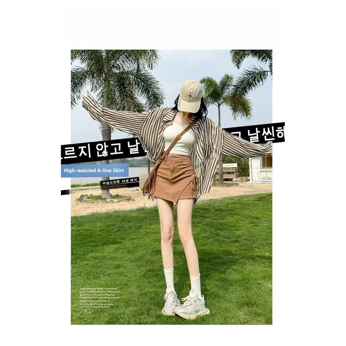 Elastic High Waist A-Line Denim Skirt for Women plus Size Autumn New Style Brown Short Skirt Casual Style Standard Fit
Elastic High Waist A-Line Denim Skirt for Women plus Size Autumn New Style Brown Short Skirt Casual Style Standard Fit