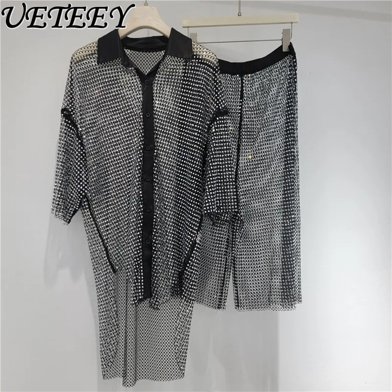 2026 Summer Heavy Industry Diamond Sexy See-through Mesh Cut Out Large Edition Short Sleeve Shirt + Loose Straight-leg Pants
2026 Summer Heavy Industry Diamond Sexy See-through Mesh Cut Out Large Edition Short Sleeve Shirt + Loose Straight-leg Pants