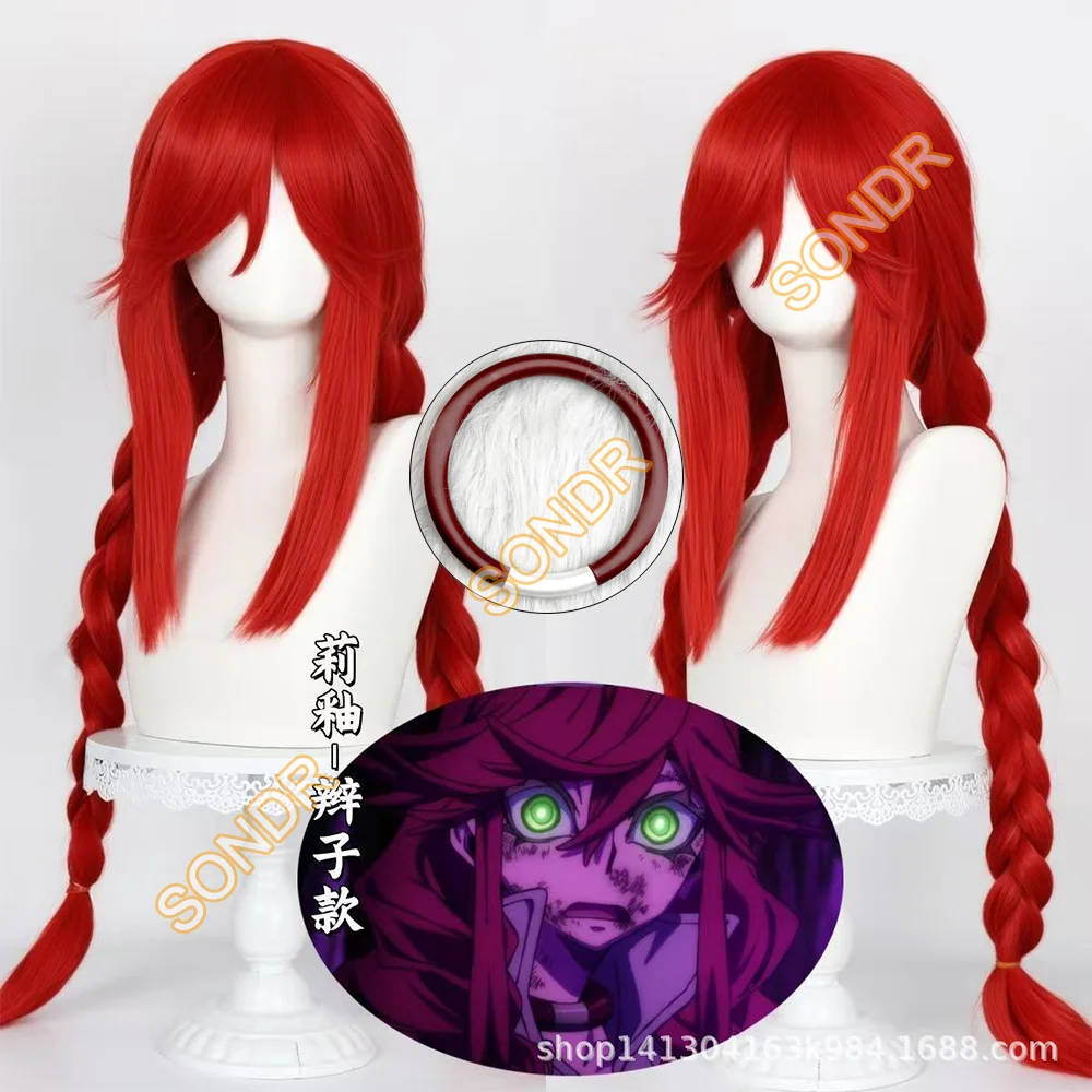 Anime GACHI AKUTA Riyo Reaper Cosplay Wig Necklace Choker Long Red Braid Heat Resistant Synthetic Hair For Women Halloween Party
Anime GACHI AKUTA Riyo Reaper Cosplay Wig Necklace Choker Long Red Braid Heat Resistant Synthetic Hair For Women Halloween Party