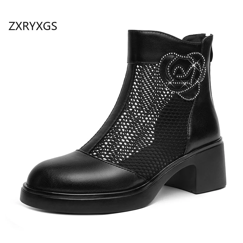 ZXRYXGS Cowhide Mesh Splicing Summer Women Boots Fashionable Sandals 2025 New Flowers Rhinestone Temperament Elegant Black Boots
ZXRYXGS Cowhide Mesh Splicing Summer Women Boots Fashionable Sandals 2025 New Flowers Rhinestone Temperament Elegant Black Boots