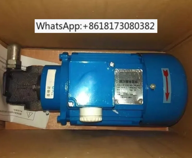 Cycloid Pump Unit 43724-1, 43724-4/43725-3/43725-4 Industrial Lubrication Pump, High Stability Lubrication Accessory
Cycloid Pump Unit 43724-1, 43724-4/43725-3/43725-4 Industrial Lubrication Pump, High Stability Lubrication Accessory