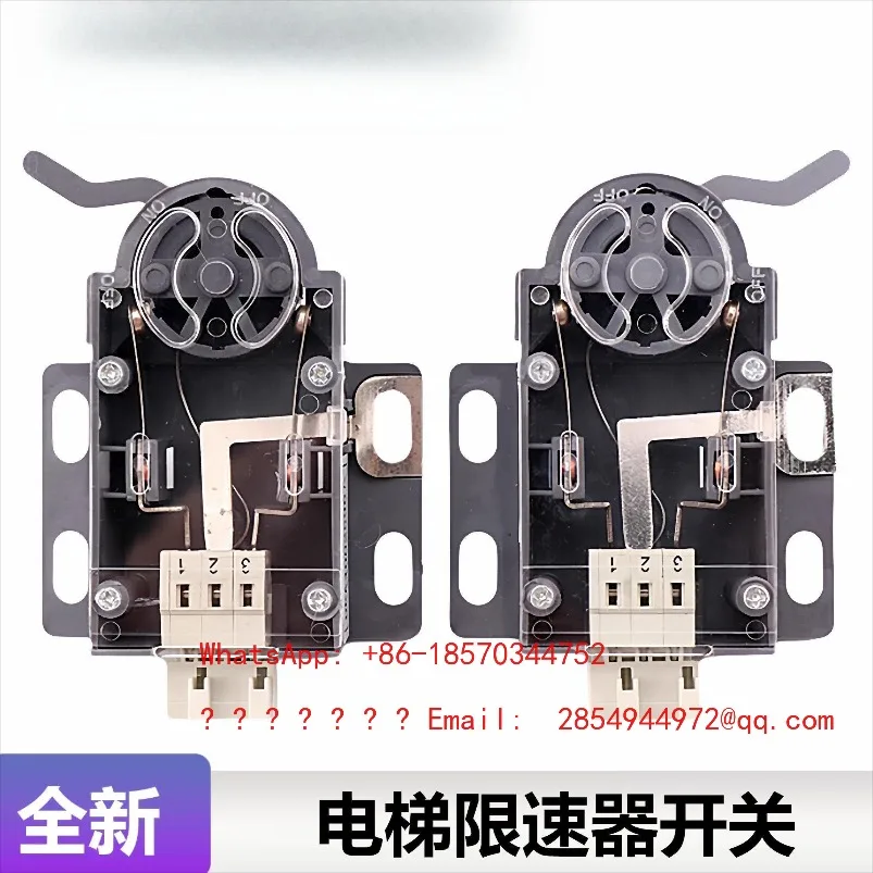 Elevator Speed Limiter Tensioner Switch DEA4002596A B TAA177AH1 H2
Elevator Speed Limiter Tensioner Switch DEA4002596A B TAA177AH1 H2