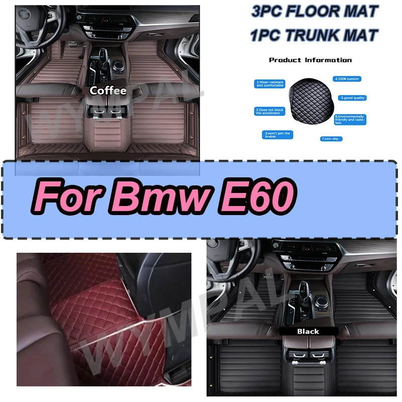 Роскошный автомобильный коврик для Bmw E60 2004 2005 2006 2007 2008 2009 2010 серии 5, алмазные ковры
Роскошный автомобильный коврик для Bmw E60 2004 2005 2006 2007 2008 2009 2010 серии 5, алмазные ковры