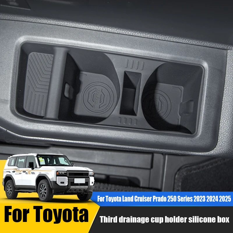 Third drainage cup holder silicone pad interior modification part For Toyota Land Cruiser Prado 250 Series 2024 2025
Third drainage cup holder silicone pad interior modification part For Toyota Land Cruiser Prado 250 Series 2024 2025