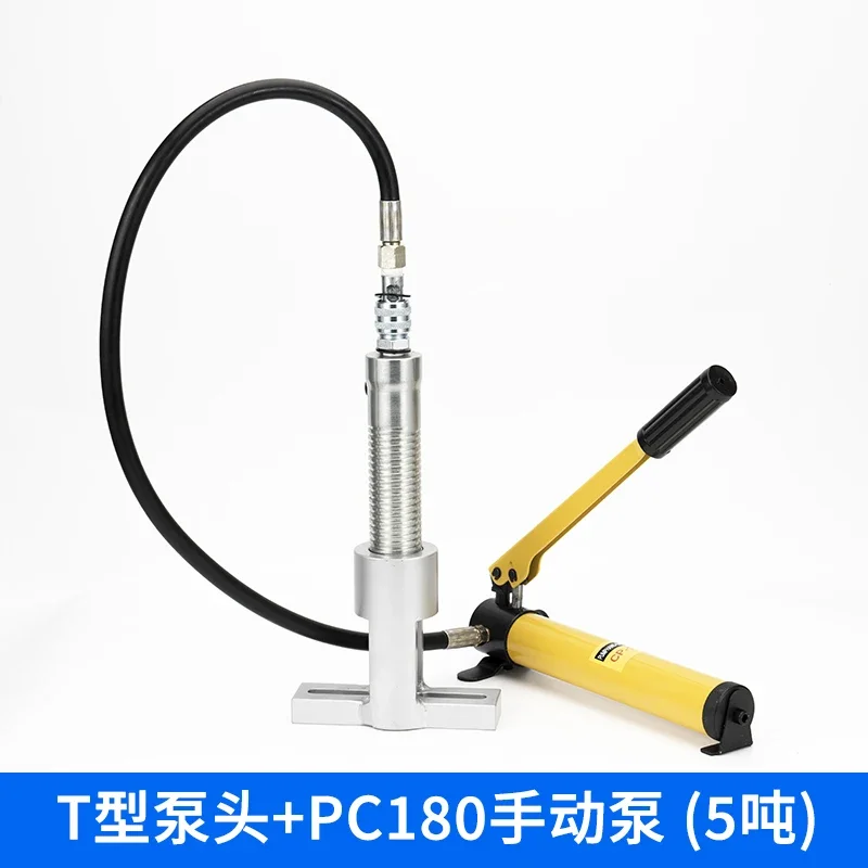 Split Hydraulic Puller 5 T10t20t30t50t100 T Three Claw Two Claw Separated Puller
Split Hydraulic Puller 5 T10t20t30t50t100 T Three Claw Two Claw Separated Puller