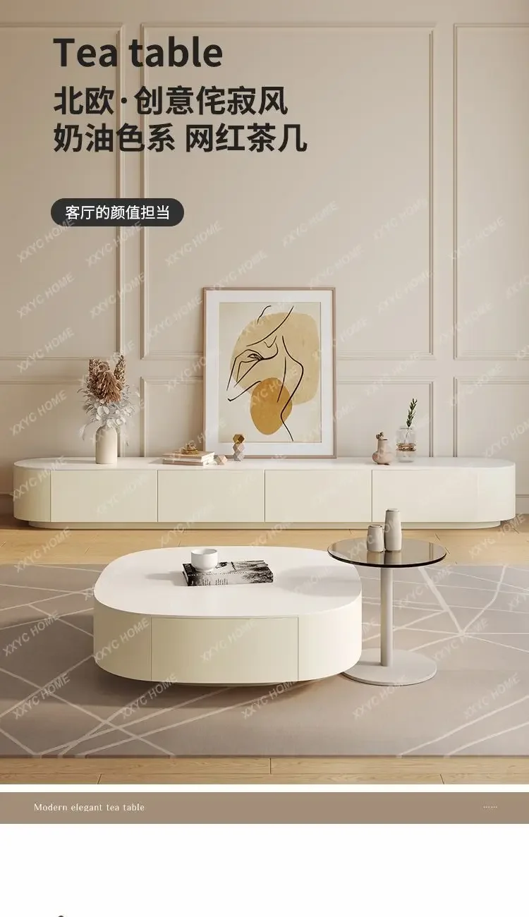 HMJCream wind rock board coffee table modern simple small apartment living room home high-end storage fashion
HMJCream wind rock board coffee table modern simple small apartment living room home high-end storage fashion