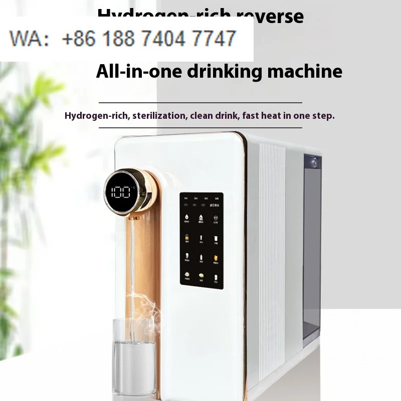 Free-Desktop Installation Hydrogen-Rich Water Dispenser Integrated Hydrogen Machine with Heating Household Water Generator
Free-Desktop Installation Hydrogen-Rich Water Dispenser Integrated Hydrogen Machine with Heating Household Water Generator