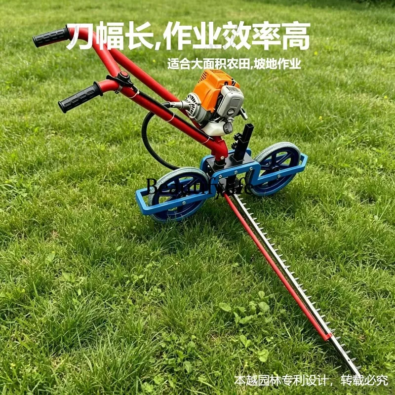 A81 Seedling cutter, stubble cutter, lawn mower, trolley, harvester, orchard weed cutter
A81 Seedling cutter, stubble cutter, lawn mower, trolley, harvester, orchard weed cutter