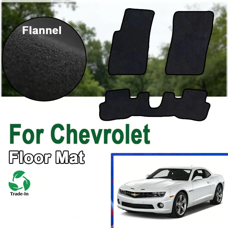Flannel Car Floor Mat For Chevrolet Camaro 2010–2015 MK5 Polyester suede Anti Slip black Backing red Binding Trim Edge
Flannel Car Floor Mat For Chevrolet Camaro 2010–2015 MK5 Polyester suede Anti Slip black Backing red Binding Trim Edge