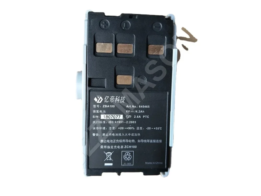 1pc 100% Brand New GEOMAX ZBA100 Battery for ZTS602, ZTS602S, ZTS602LR Total Station , High Quality
1pc 100% Brand New GEOMAX ZBA100 Battery for ZTS602, ZTS602S, ZTS602LR Total Station , High Quality