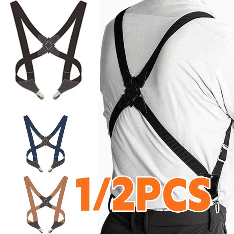 New Men's Suspenders Adjustable Braces X Back Shirt Clip Suspender Elastic Belt Trousers Braces Shoulder Strap For Men Women
New Men's Suspenders Adjustable Braces X Back Shirt Clip Suspender Elastic Belt Trousers Braces Shoulder Strap For Men Women