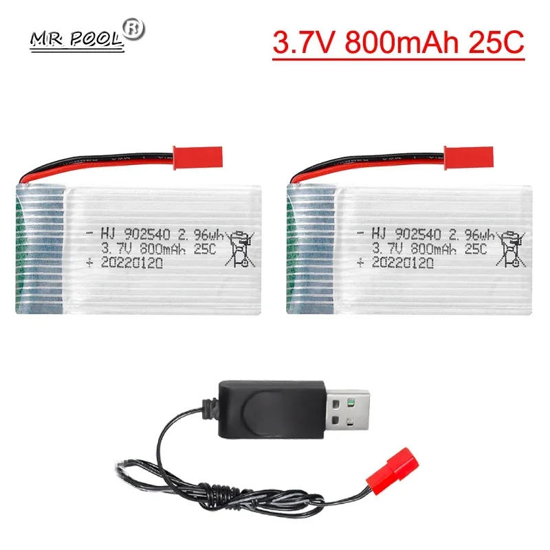 3.7V 800mAh 902540 Lipo Battery + JST plug for Syma X5 X5C X5SC X5SW TK M68 MJX X705C SG600 RC Quadcopter Drone Spare Part
3.7V 800mAh 902540 Lipo Battery + JST plug for Syma X5 X5C X5SC X5SW TK M68 MJX X705C SG600 RC Quadcopter Drone Spare Part