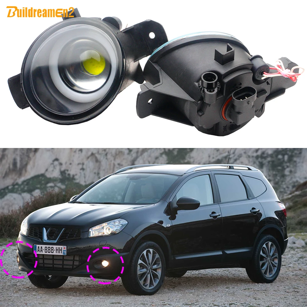 2 шт., передняя противотуманная фара 30 Вт для Nissan Qashqai + 2 (J10) 2006-2013
2 шт., передняя противотуманная фара 30 Вт для Nissan Qashqai + 2 (J10) 2006-2013