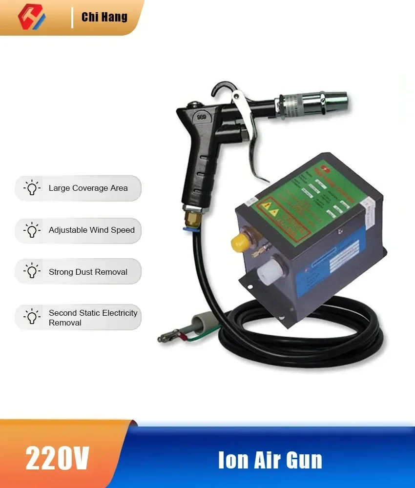 New Sl-004 Handheld High Efficiency Ion Wind Nozzle Ion Wind Gun Static Eliminator High Voltage Ion Generator
New Sl-004 Handheld High Efficiency Ion Wind Nozzle Ion Wind Gun Static Eliminator High Voltage Ion Generator