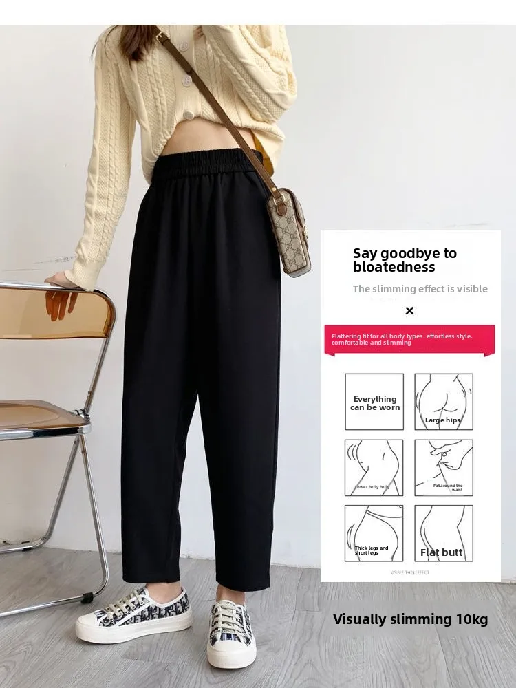 Black Harlan Pants Women's Spring Summer New Korean Version plus Size Super Large Casual Loose Carrot Nine Points Pants
Black Harlan Pants Women's Spring Summer New Korean Version plus Size Super Large Casual Loose Carrot Nine Points Pants