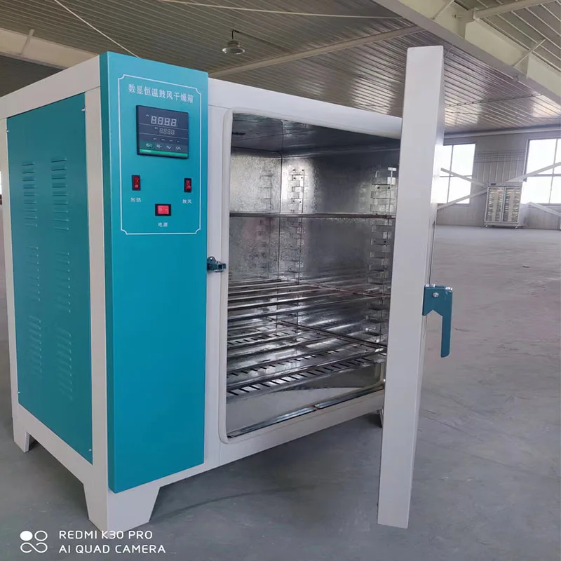 Blower Drying Oven LThermostatic Devices Digital Display
Blower Drying Oven LThermostatic Devices Digital Display
