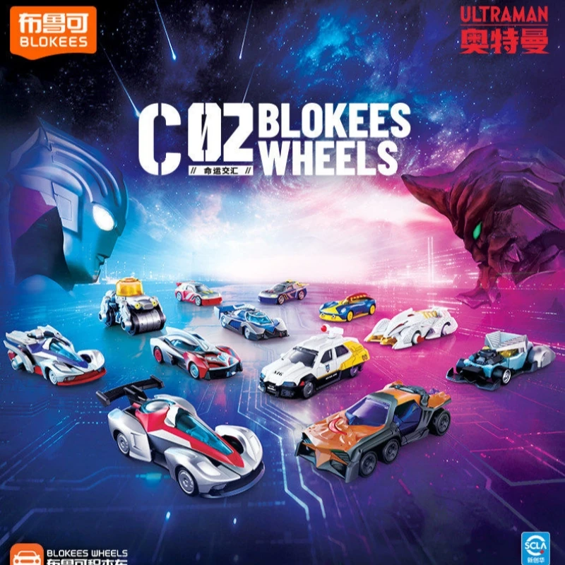 Blokees Wheels Ultraman Block Car C02 Blind Box Fate Intersection Car Model Orb Jugglus Juggler Geed Toy Collectible Decor Gift
Blokees Wheels Ultraman Block Car C02 Blind Box Fate Intersection Car Model Orb Jugglus Juggler Geed Toy Collectible Decor Gift