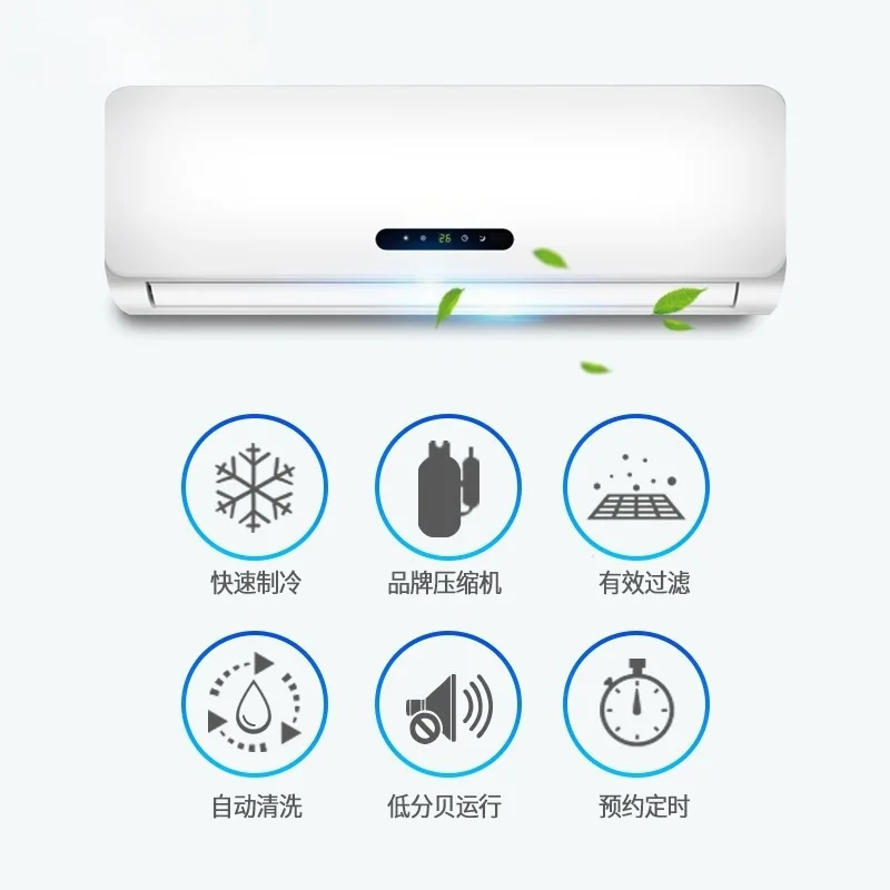 Кондиционер, подвесной, большой нагрев и охлаждение, двойное бытовое преобразование частоты, подвесной одиночный охлаждающий фиксированный
Кондиционер, подвесной, большой нагрев и охлаждение, двойное бытовое преобразование частоты, подвесной одиночный охлаждающий фиксированный