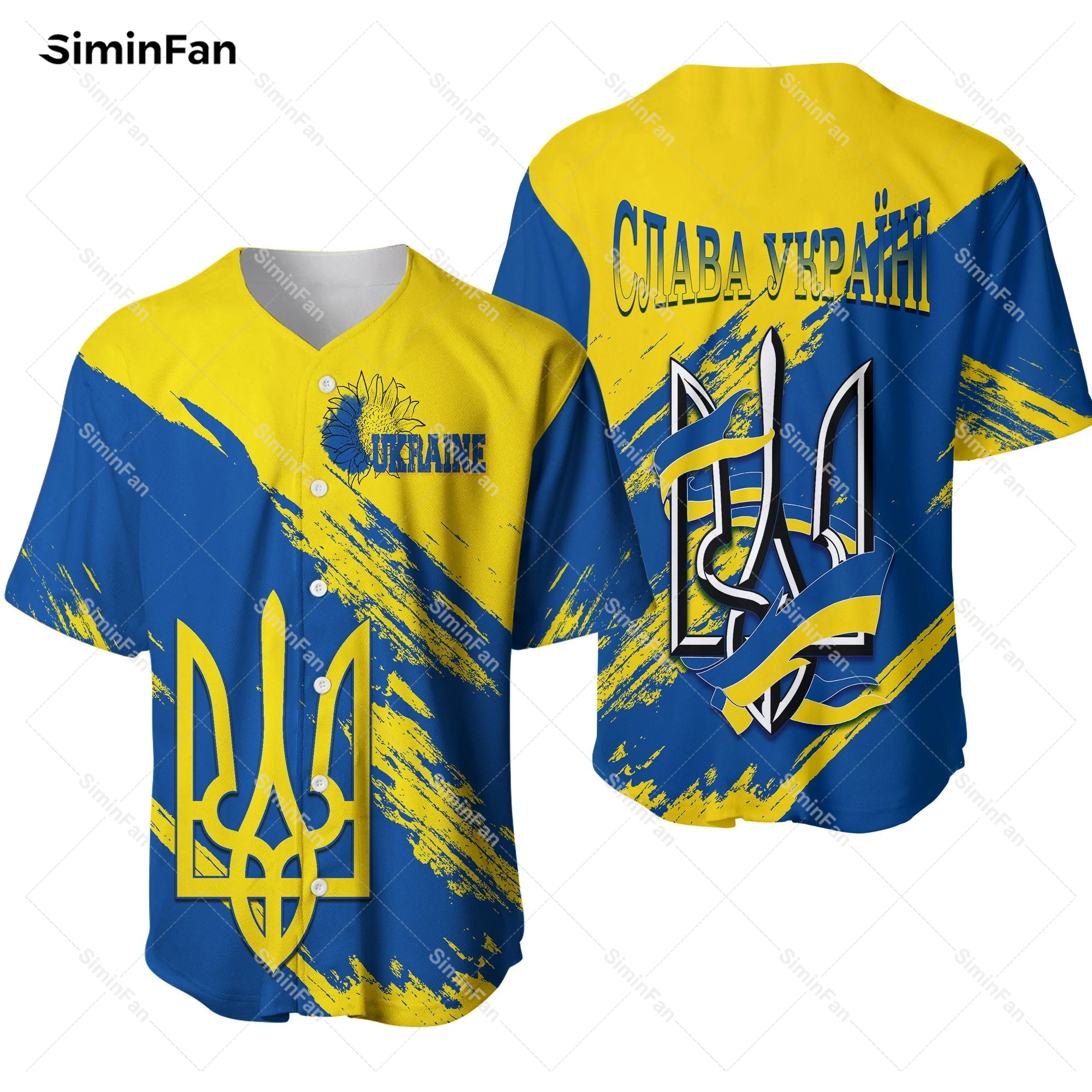 Ukraine Ukrainian Pattern 3D All Over Printed Baseball Jersey Shirts Men Summer Collarless Tee Camisa Unisex Tshirt Female Top
Ukraine Ukrainian Pattern 3D All Over Printed Baseball Jersey Shirts Men Summer Collarless Tee Camisa Unisex Tshirt Female Top