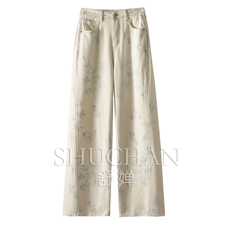 Charming Printed White Denim Soft Feeling High Waist Straight Wide Leg Trousers Women 02C9 Jeans Women
Charming Printed White Denim Soft Feeling High Waist Straight Wide Leg Trousers Women 02C9 Jeans Women