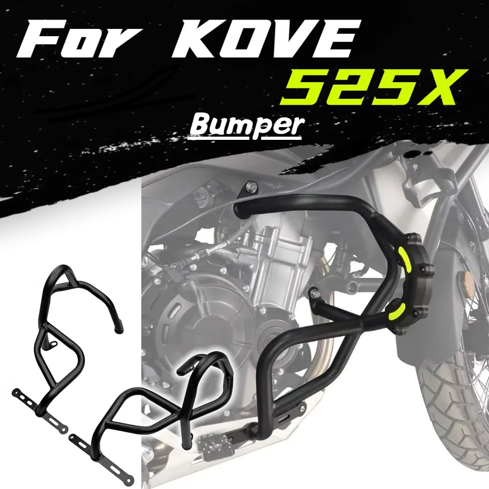 For KOVE 525X bumper front lower guard bar carbon steel anti-fall guard bar anti-collision shell modification accessories
For KOVE 525X bumper front lower guard bar carbon steel anti-fall guard bar anti-collision shell modification accessories