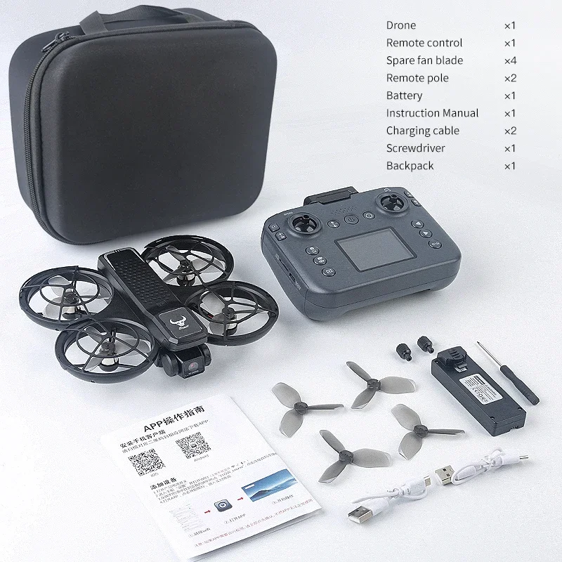 SG800PRO Mini Brushless Drone Professional HD Camer With Screen Control HD Aerial Photography Aircraft Drop-resistant Dron Toy
SG800PRO Mini Brushless Drone Professional HD Camer With Screen Control HD Aerial Photography Aircraft Drop-resistant Dron Toy