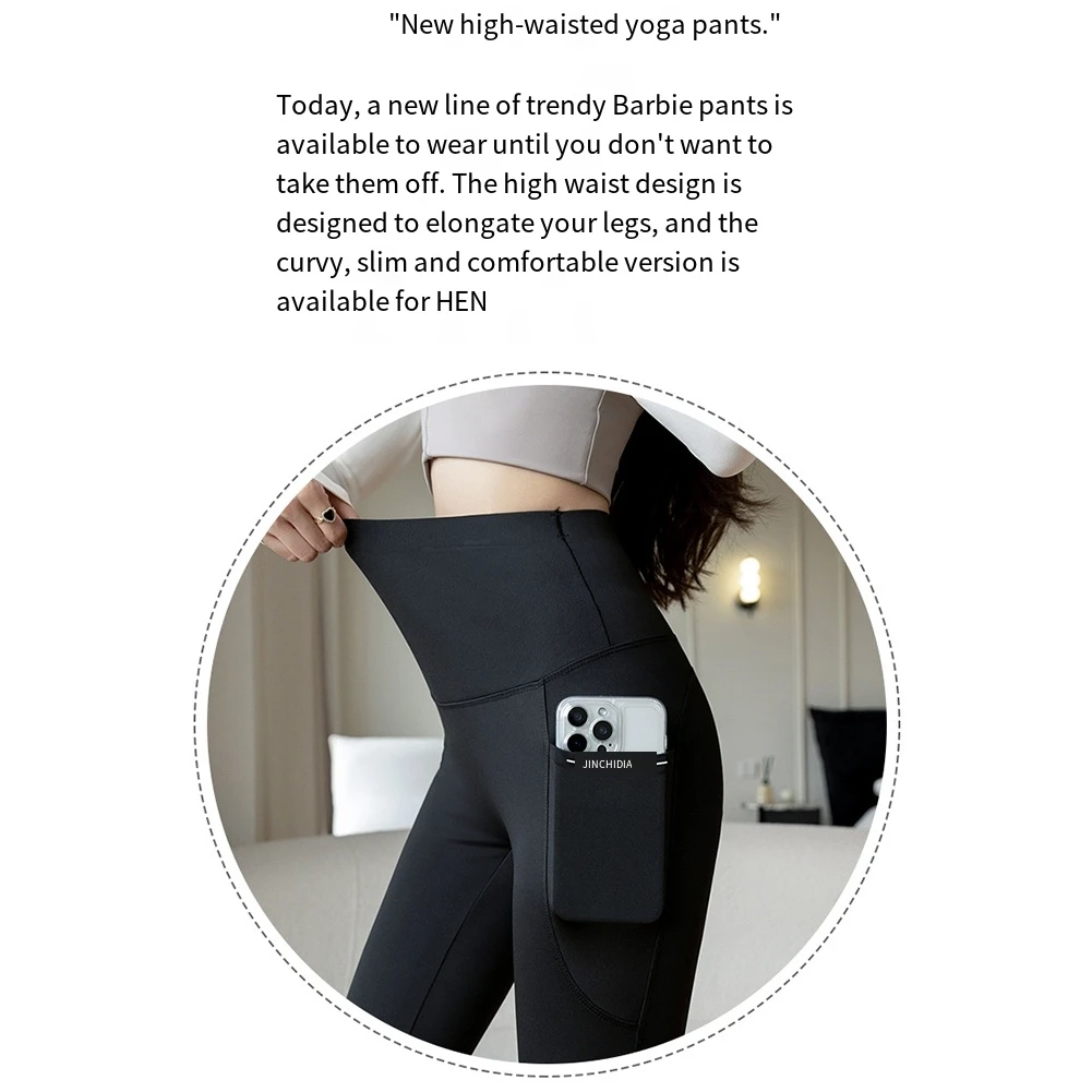 Black Ladies Yoga Pants Fashionable High Waist Trousers Casual Wear Wearable Yoga Pants Regular Length Trousers
Black Ladies Yoga Pants Fashionable High Waist Trousers Casual Wear Wearable Yoga Pants Regular Length Trousers