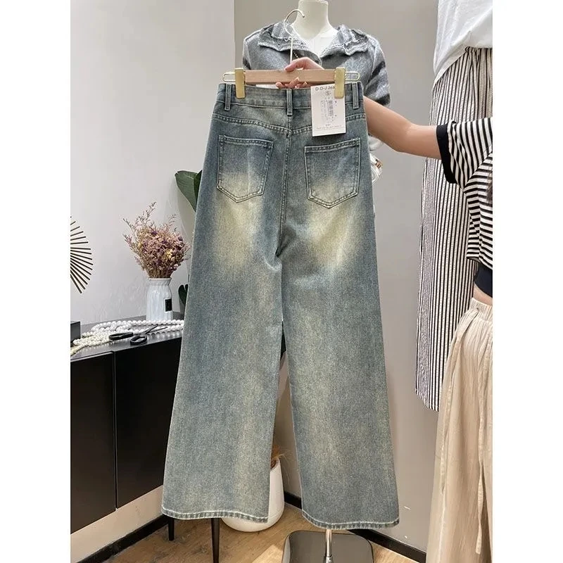 Vintage Wide Leg Denim Jeans High Waist Loose Slim Fit Micro-Pants for Women Fashionable Spring Autumn Chic Floor-Mopping Jeans
Vintage Wide Leg Denim Jeans High Waist Loose Slim Fit Micro-Pants for Women Fashionable Spring Autumn Chic Floor-Mopping Jeans