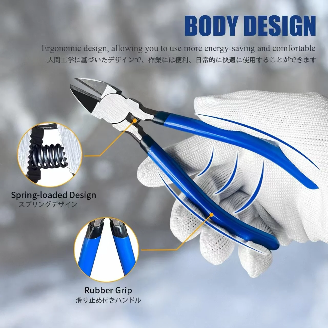 Ultra Sharp Spring Loaded Wire Cutters Precision Flush Side Cutters for Jewelry Crafts Electronics Blue Handle
Ultra Sharp Spring Loaded Wire Cutters Precision Flush Side Cutters for Jewelry Crafts Electronics Blue Handle