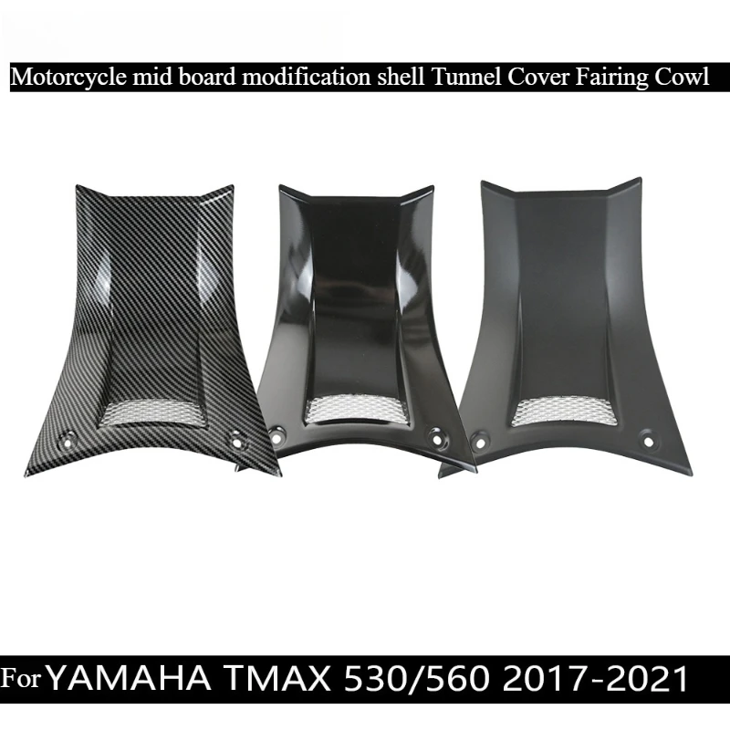 Motorcycle mid board modification shell Tunnel Cover Fairing Cowl for Yamaha TMAX 530 560 TMAX530 TMAX530 TMAX530 2017-2021
Motorcycle mid board modification shell Tunnel Cover Fairing Cowl for Yamaha TMAX 530 560 TMAX530 TMAX530 TMAX530 2017-2021