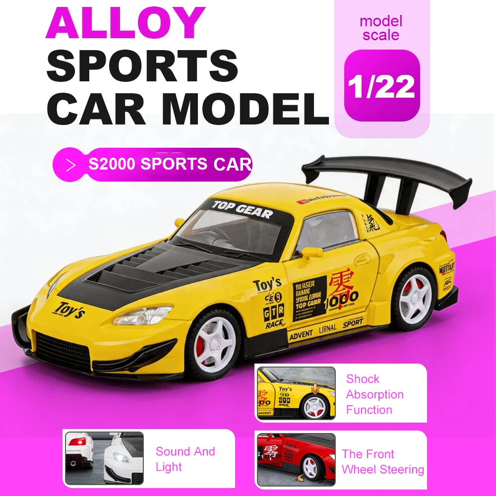 1:32 Scale S2000 NA1 Car Model Toy Pull Back Sound Light Models Shock Absorption Front Wheel Steer Vehicle Bedroom Decorations
1:32 Scale S2000 NA1 Car Model Toy Pull Back Sound Light Models Shock Absorption Front Wheel Steer Vehicle Bedroom Decorations