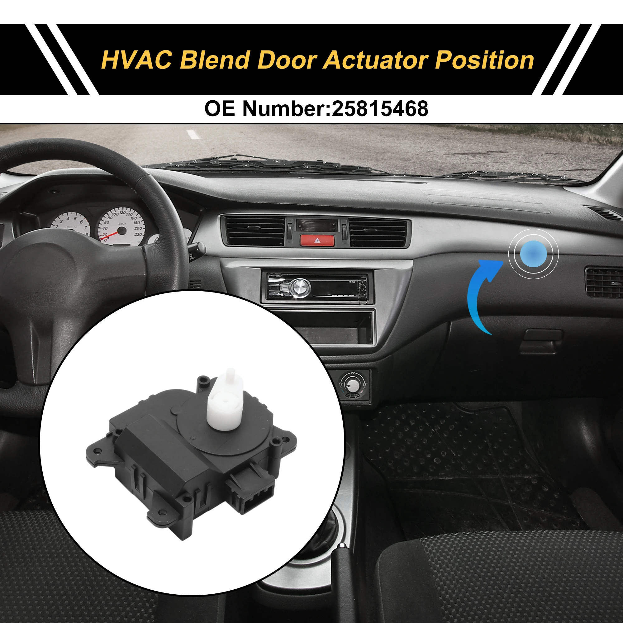 Замена привода двери смеси обогревателя UXCELL HVAC для Cadillac CTS 08-09, No 25815468
Замена привода двери смеси обогревателя UXCELL HVAC для Cadillac CTS 08-09, No 25815468