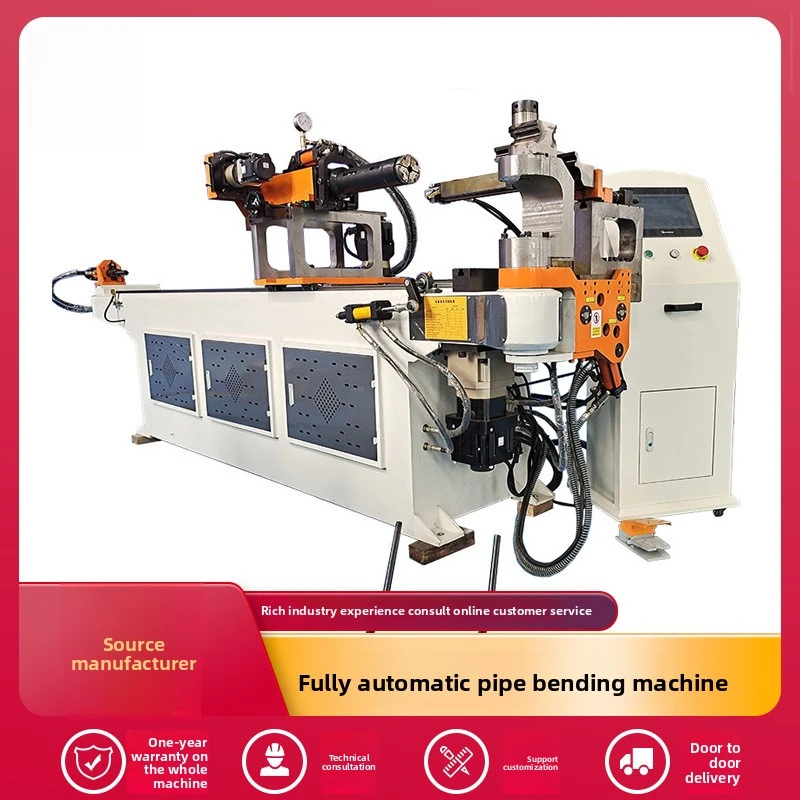 Fully Automatic 38 63 75 89 Servo CNC Pipe Bending Machine
Fully Automatic 38 63 75 89 Servo CNC Pipe Bending Machine