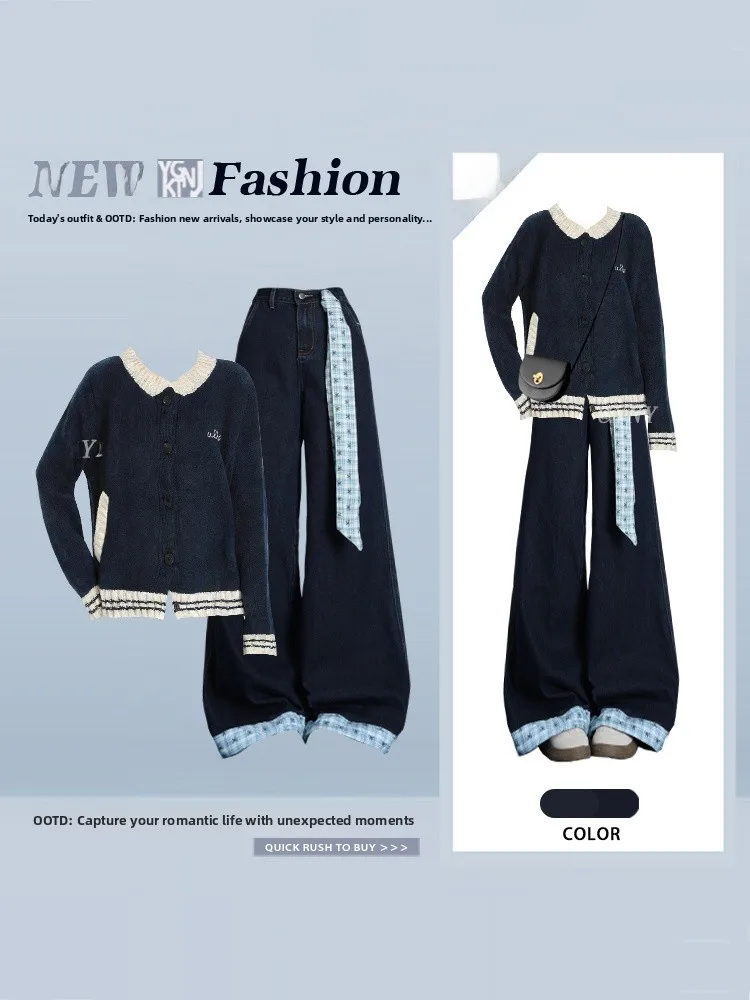 Unique Color Block Denim Set Women's Korean Style Spring Fashion High Waist Long Sleeve Knitted Top And Jeans Two Piece Suit
Unique Color Block Denim Set Women's Korean Style Spring Fashion High Waist Long Sleeve Knitted Top And Jeans Two Piece Suit