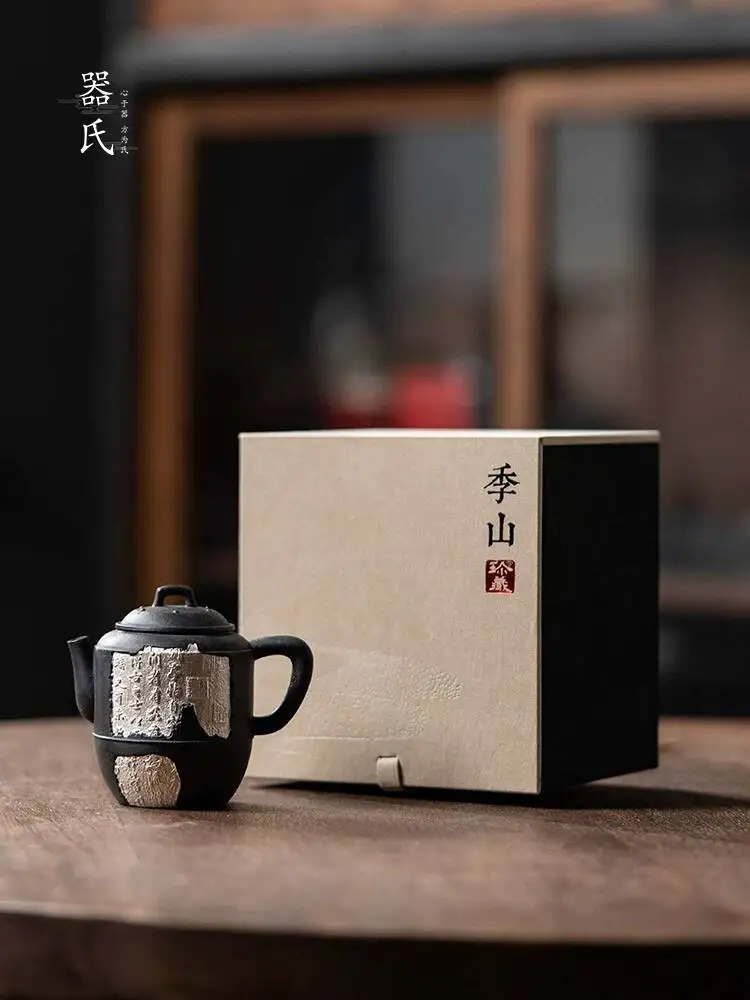 Qishi Jishan Ceramic Pine Smoke Ink Brewing Single Pot Household Kung Fu Tea Set
Qishi Jishan Ceramic Pine Smoke Ink Brewing Single Pot Household Kung Fu Tea Set