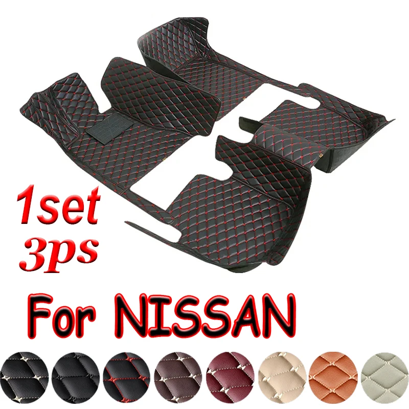 Автомобильные коврики для NISSANSylphy G11 Bluebird Rogue Sport Navara NP300 Versa GTR 350Z 307Z Pathfinder Sunny автомобильные аксессуары
Автомобильные коврики для NISSANSylphy G11 Bluebird Rogue Sport Navara NP300 Versa GTR 350Z 307Z Pathfinder Sunny автомобильные аксессуары