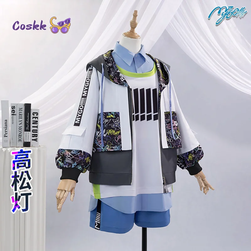 BanG Dream Anime Takamatsu Tomori Cosplay Costume Coat Pants Uniform Halloween Carnival Party Role Play Clothes
BanG Dream Anime Takamatsu Tomori Cosplay Costume Coat Pants Uniform Halloween Carnival Party Role Play Clothes