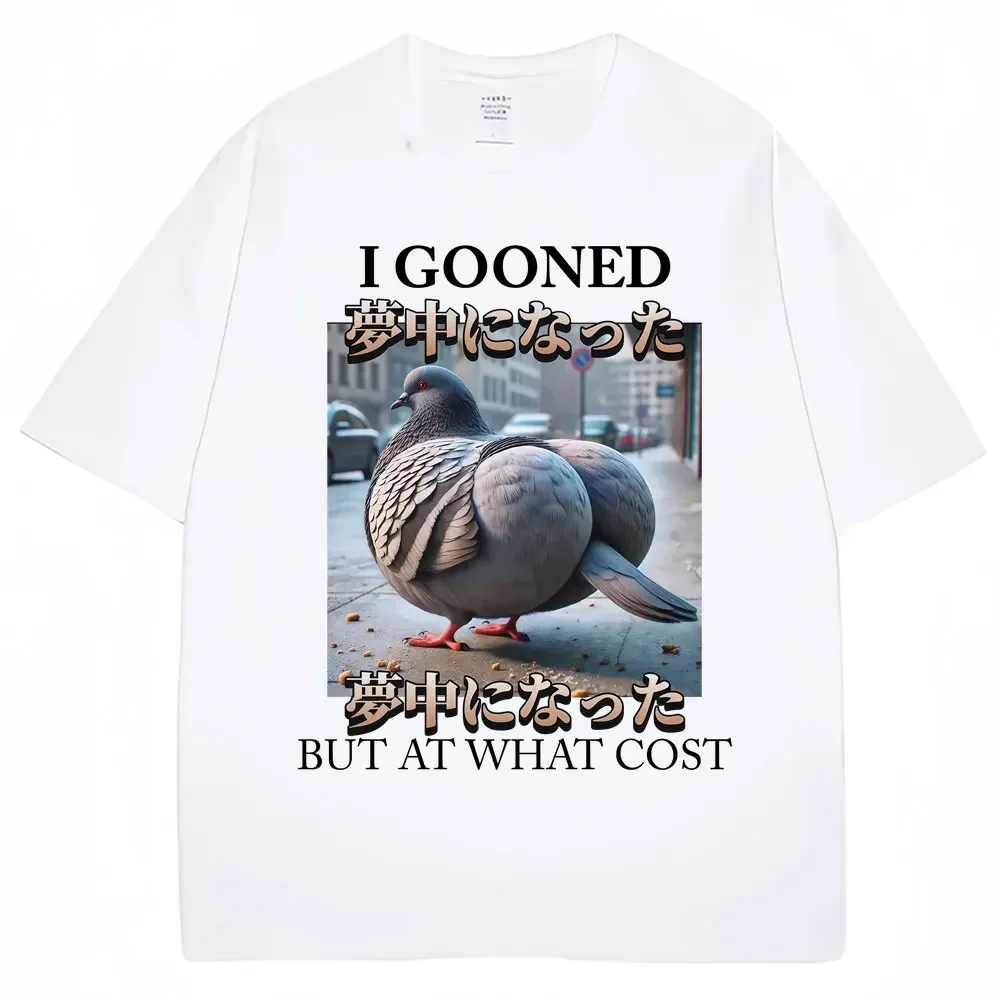 Camiseta divertida de travesuras de palomas para mujer ropa de manga corta con cuello abierto ropa de manga corta Harajuku
Camiseta divertida de travesuras de palomas para mujer ropa de manga corta con cuello abierto ropa de manga corta Harajuku