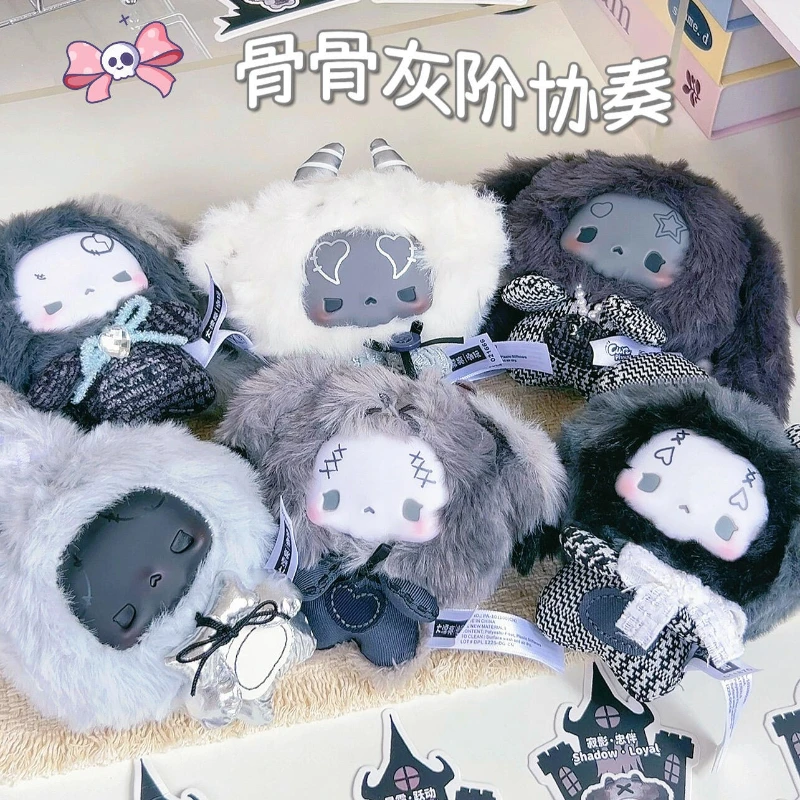 GUGU Grey-Tone Concerto Blind Box Figure Mystery Box Surprise Bag Pendant Collect Keychain Anime GUGU Doll Decor Toy Gift
GUGU Grey-Tone Concerto Blind Box Figure Mystery Box Surprise Bag Pendant Collect Keychain Anime GUGU Doll Decor Toy Gift